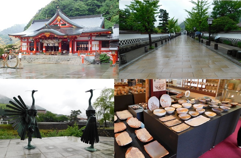 社員旅行2（山口下関・萩温泉）