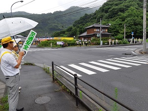 令和！夏の事故ゼロ運動