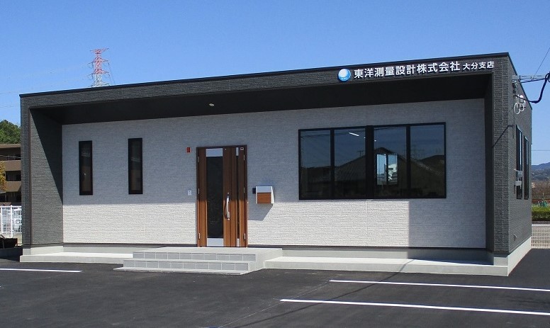 新大分支店完成