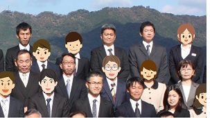 商工従業員表彰
