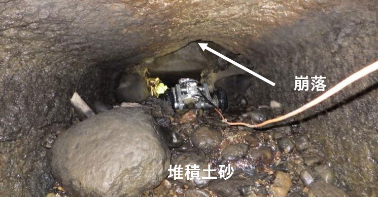 調査状況 素掘り部（崩落・堆積土砂）